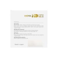 Hoya 49mm HD Nano MK II Circular Polarize Filtre