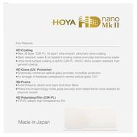 Hoya 82mm HD Nano MK II Circular Polarize Filtre