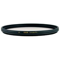 Marumi 82mm Exus Circular Polarize Filtre