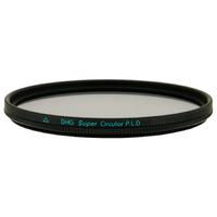 Marumi 95mm DHG Super Circular Polarize Filtre