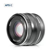 Meike MK-50mm F2.0 Sony Micro Lens