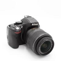 Nikon D5100 18-55mm Lens Kit 2.EL
