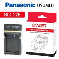 Panasonic BLC12E Şarj Aleti Şarz Cihazı Sanger