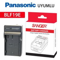 Panasonic BLF19E Şarj Aleti Şarz Cihazı Sanger