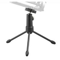 Rode Tripod