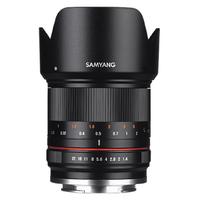 Samyang 21mm f/1.4 ED AS UMC CS Lens (Canon M)