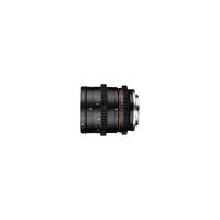Samyang 35mm T1.3 AS UMC CS Lens (MFT)