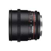 Samyang 85mm T1.5 VDSLR AS IF UMC II Lens (Canon)