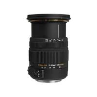 Sigma 17-50mm f/2.8 EX DC OS HSM