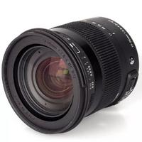 Sigma 17-70mm f/2.8-4 DC MACRO OS HSM C Serisi (Canon)