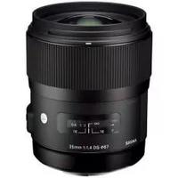 Sigma 35mm f/1.4 DG HSM ART