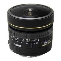 Sigma 8mm f/3.5 EX DG Circular Fisheye