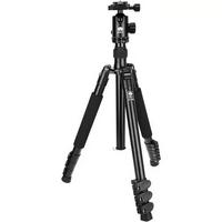 Sirui ET-2004 Tripod + E-20 Ball Head Kit