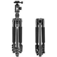 Sirui ET-2004 Tripod + E-20 Ball Head Kit