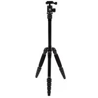 Sirui Traveler 5A Travel Tripod Kit