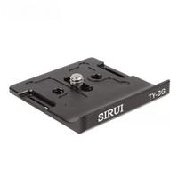Sirui TY-BG Quick Release Plate