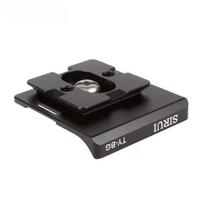 Sirui TY-BG Quick Release Plate