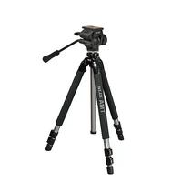 Slik 700DX Leg + 504 QFII Video Kafa Tripod