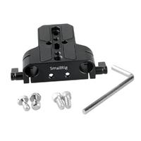 SmallRig Çift 15mm Taban Plakası 1674