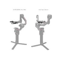 SmallRig  DJI RS 2/RSC 2/Ronin-S / RS 3 / RS 3 Pro için Arca-Swiss ile Hızlı Çıkarma Plakası 3061