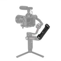 SmallRig  Zhiyun-Tech WEEBILL-S Gimbal  içinTutamak BSS2636C