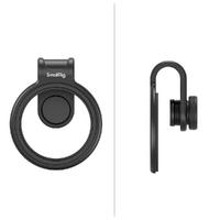 SmallRig 52mm Manyetik Cep Telefonu Filtre Klipsi 3845