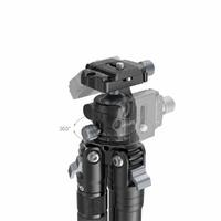 SmallRig AP-10 Karbon Fiber Tripod  4060