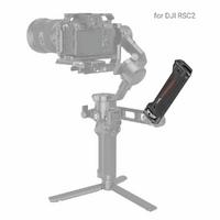 SmallRig DJI RS 2 ve RSC 2 Gimbal  için  Sling Grip 3161