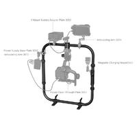 SmallRig DJI RS Series için  Kablosuz Kontrol El Halkası 3953
