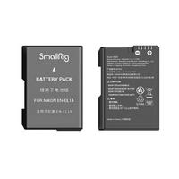 SmallRig EN-EL14 Nikon Fotoğraf Makinesi Pili 4069