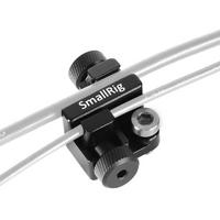 SmallRig Evrensel Kablo Kelepçesi BSC2333