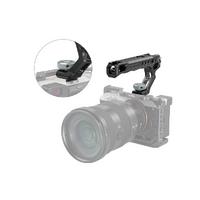 SmallRig Kafes Taşıma Kolu 2094C