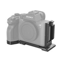 SmallRig Katlanabilir L Şeklinde Montaj Plakası Sony  7R V /  7 IV /  7S III 3984 için