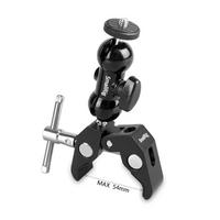SmallRig Mini Magic Arm Clamp 2164