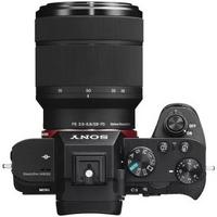 Sony A7 II  28-70mm OSS Lens Aynasız Fotoğraf Makinesi