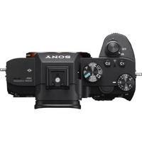 Sony A7 III 28-70mm OSS Lensli Kit 