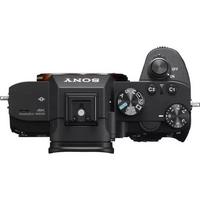 Sony A7 III Body Aynasız Fotoğraf Makinesi  