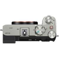 Sony A7C II 28-60mm Lensli Silver Aynasız Fotoğraf Makinesi