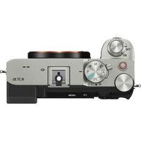 Sony A7CR Body Silver Aynasız Fotoğraf Makinesi