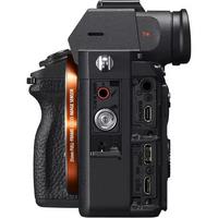 Sony A7R IIIA Aynasız Fotoğraf Makinesi