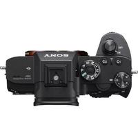 Sony a7R IVA Body  Aynasız Fotoğraf Makinesi