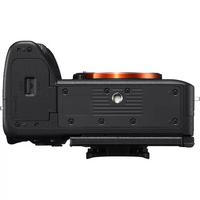 Sony a7R V Aynasız Fotoğraf Makinesi