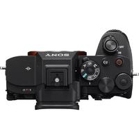 Sony a7R V Aynasız Fotoğraf Makinesi