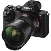 Sony SEL075UWC Ultra Geniş Dönüştürücü 