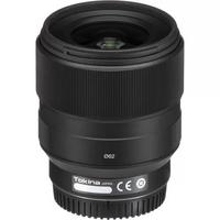 Tokina Firın 20mm f/2 FE AF Lens (Sony E)