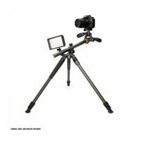 Vanguard Alta Pro2+ 263AP Tripod Kiti