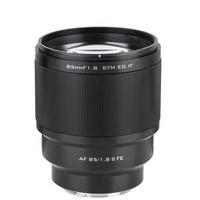 Viltrox 85mm f/1.8 II STM Lens (Sony E Mount)