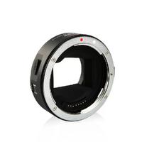 Viltrox EF-NEX IV Canon EF to Sony E Mount Adaptör