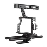 Viltrox VX-11 Camera Cage