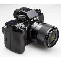 Viltrox XF 23mm f1.4 APS-C (Fuji X-mount)